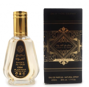Badee al oud 50ml Eau De Parfum by Ard Al Zaafaran(Pack of 12)