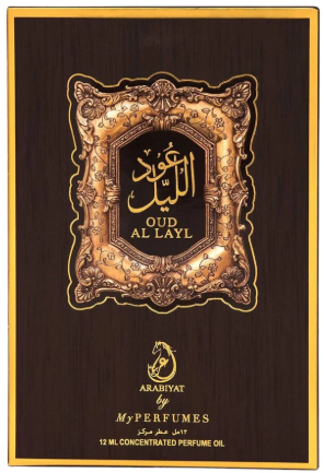 Oud Al Layl 12ml - Perfume Oil by My Perfumes