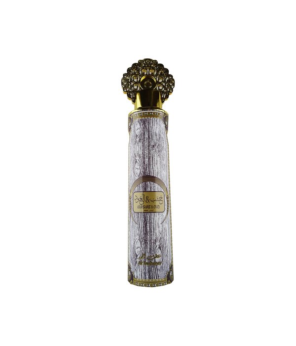 Pack of 12- Khasab oud White 300ml Air Freshener by My Perfumes