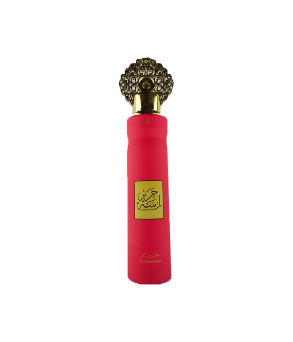 Pack of 12- Lamsat Harir 300ml Air Freshener by My Perfumes