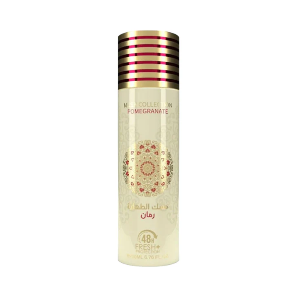 Musk Tahara Pomegranate 200ml Perfume Body Spray by Gulf Orchid - Pack of 6