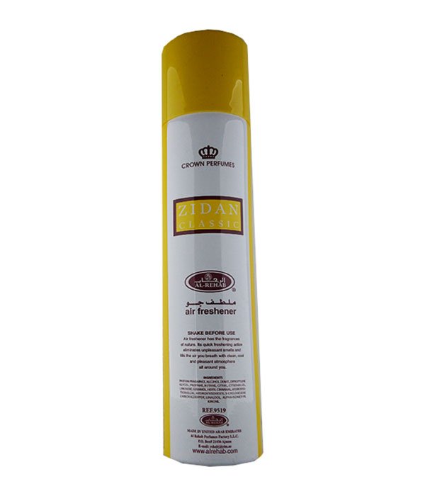 Pack of 6- Zidan 300ml Air Freshener by Al Rehab