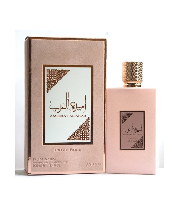Ameerat Al Arab Prive Rose Asdaaf 100ml by Lattafa Perfumes- Eau De Parfum